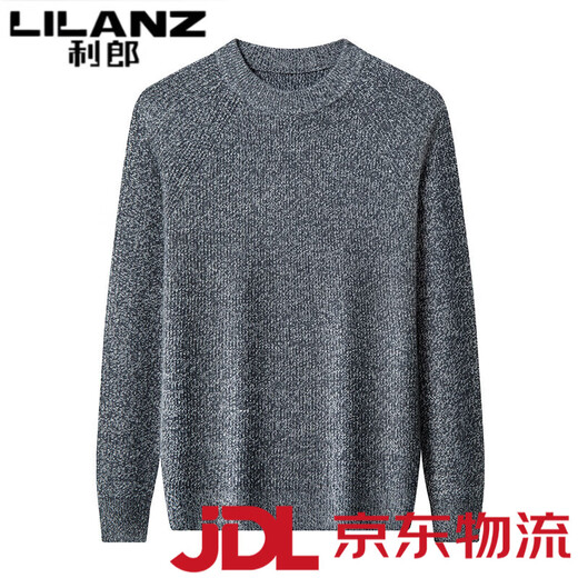 LILANZ 7-needle thickened fancy yarn sweater quality winter warm half turtleneck sweater men's sweater black gray 8911 L