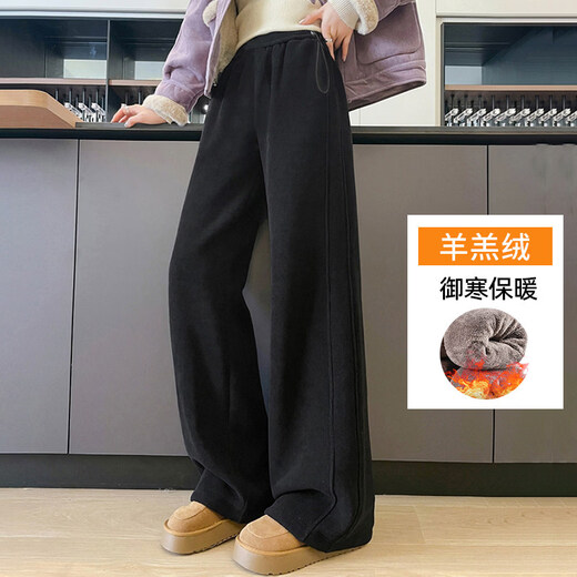 Jingqi Maternity Pants for Winter Outerwear 2026 New Northeastern Cotton Pants with Velvet and Thickened Lamb Velvet Warm Wide-leg Pants Black, Cold Resistant Below 0 Degrees One Pair for Winter L Recommended Weight 110-130 Jin Jin is equal to 0.5 kg