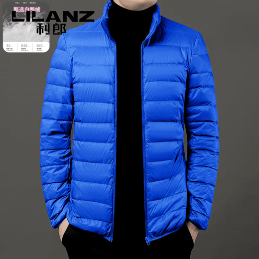 LILANZ high fluffy autumn and winter light down jacket men's young and middle-aged white duck down stand-up collar warm jacket black M.