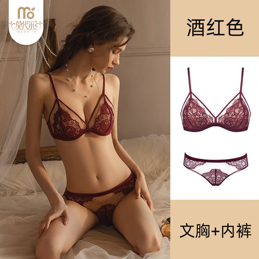 Modal zodiac year of the horse underwear for women with big breasts and small lace sexy Christmas gift red French sexy bra set