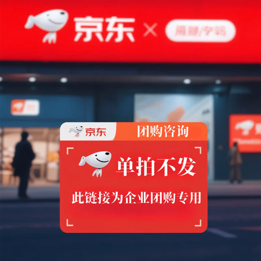 KDISV German meat slicer household mutton roll slicer meat slicer fat beef frozen meat slicer hot pot vegetable slicer please consult for group purchase