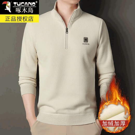 Woodpecker sweatshirt men's velvet thickened 2026 autumn and winter new long-sleeved men's casual T-shirt bottoming shirt 10301/7205 beige L