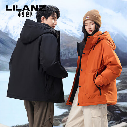 LILANZ down jacket for men and women, thickened and warm jacket, winter new couple style, outdoor extreme cold three-proof jacket, orange M 170