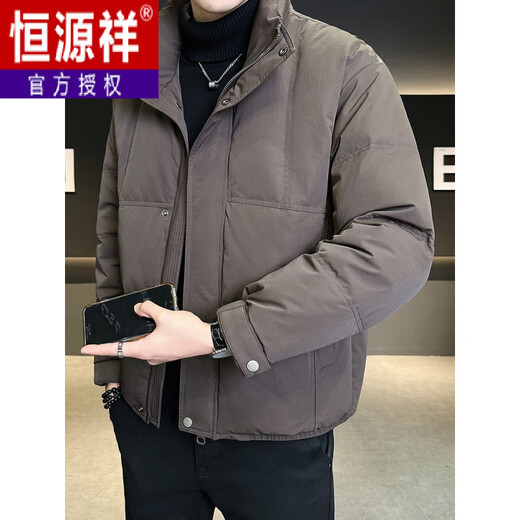 恒源祥男士羽绒服冬季轻薄加厚2025新款高级感潮牌立领男装防寒衣服外套 咖色 M 100-120斤