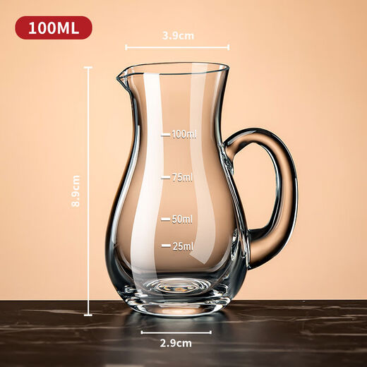 Fantasy white wine dispenser with scale, hotel foreign wine pot, red wine decanter, small wine glass, 2 two scales, gourd wine dispenser