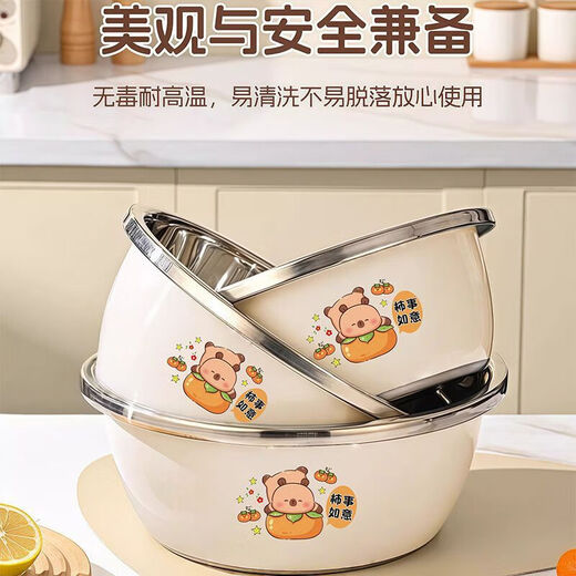 Cheap and practical stainless steel basin household bottle washing basin wash basin round basin anti-fall wear-resistant laundry basin 18CM Capibala basin sticker type thickened stainless steel easy to clean