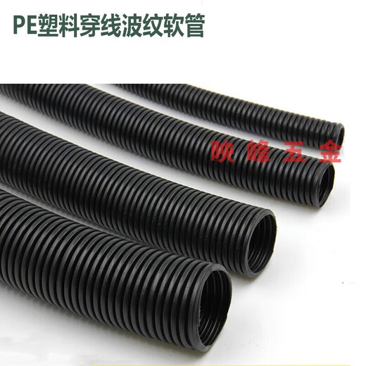 PE plastic black threading corrugated soft protective sleeve polythreaded threading picture price brand quotation outer diameter 7/inner diameter 5mm200 meters