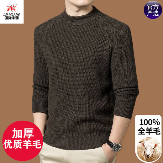 International Milan high-end 100% woolen sweater for men in winter double-strand thickened round neck casual solid color thick needle special grade sheep. Cashmere sweater khaki clip flower-A style wool round neck high-end special grade non-pilling 2025 autumn and winter new model XL 175 (recommended weight 140-160Jin Jin is equal to 0.5 kg)