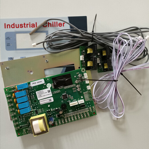 Circuit Board Industrial Chiller Oil Cooler Control Panel GW531B/GW532A Cooler Controller Mask (SF Express)