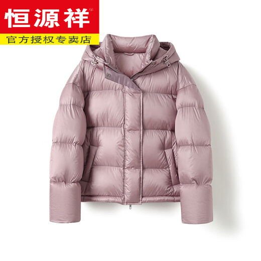 Hengyuanxiang Super Soft 95 White Goose Down Down Jacket Women's Winter Small Red Short Style 2026 New High-end Thickened Goose Down Jacket Pearlescent Pink 95 Large Down Jacket S 90-115Jin Jin is equal to 0.5 kg