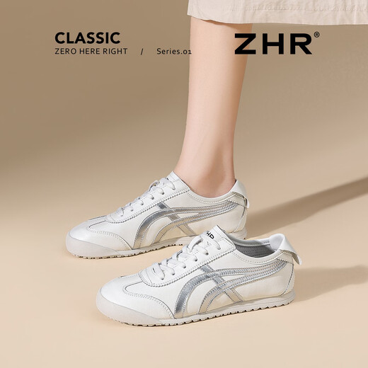 ZHR is a retro moral training shoe for women 2026 spring new style versatile soft sole comfortable white shoes casual sports shoes splicing women's shoes beige silver 40