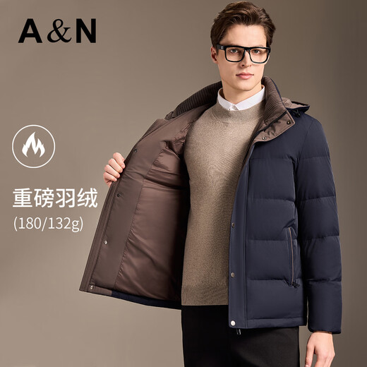 Antonio Heavy Down Light Luxury Business Hooded Down Jacket Men's Short 25 Winter Middle-aged Thickened Down Jacket Navy M/48 170/88A