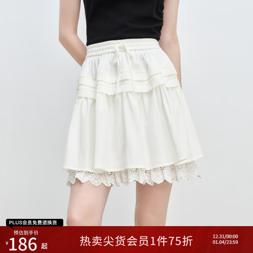 自巧小个子蕾丝拼接设计感短款半身裙女夏季2025新款蛋糕a字短裙 雅白色 S （尺码：3）