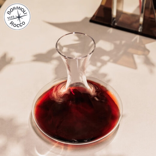 BORMIOLI ROCCO Italian original imported red wine household wine decanter red wine jug high-end CLASSIC decanter 500ml