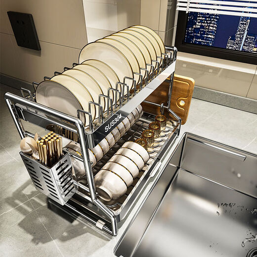 Fantasy dish storage rack drain bowl rack kitchen storage rack bowls and chopsticks drain basket set 304 stainless steel three-layer 42CM drain tray