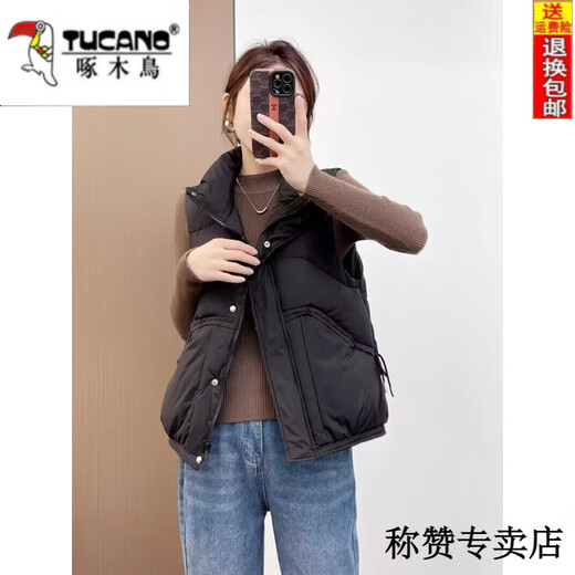 Woodpecker (TUCANO) Down Cotton Vest Women's 2025 Autumn and Winter New Outerwear Korean Style Super Thick Vest Versatile Slim Short Vest Jacket Black M Recommended 80-110Jin Jin is equal to 0.5 kg
