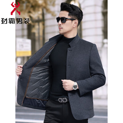 KBXNG Jinba high-end cashmere coat men's stand-up collar mulberry silk tunic goose down lining thickened woolen woolen coat winter navy blue removable goose down lining M 170