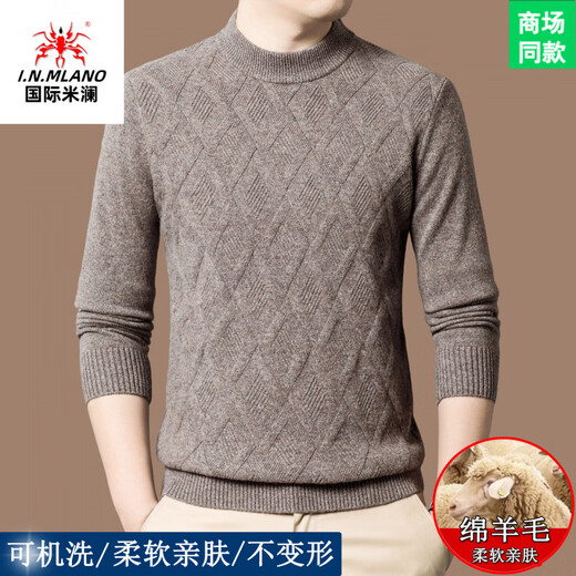 International Milan Ordos city-produced 100% woolen sweater for men in winter, thickened and warm, middle-aged half-turtleneck sweater, sheep. Cashmere sweater, khaki, high-end special grade, non-pilling, 2025 autumn and winter new style XL 175 (recommended weight 140-160Jin Jin is equal to 0.5 kg)