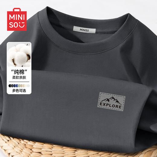 MINISO round neck long-sleeved t-shirt men's American trendy brand dark gray pure cotton skin-friendly inner wear men's base T-shirt top dark gray (mt explore mountain chest logo) L /175 (100% cotton, washed like new for a long time)