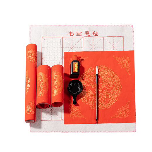 Deli (deli) couplet self-writing set, fully equipped with brush, ink, paper and inkstone, blank Spring Festival couplet paper for the Spring Festival and New Year, special paper for handwritten couplets, seven-character fighting method calligraphy, red paper with blessing characters