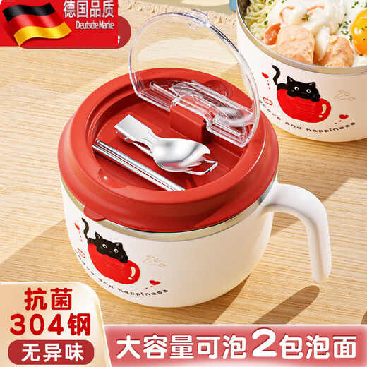 Tuojin stainless steel instant noodle bowl with lid for student dormitory, portable lunch box and chopsticks set for work, 304 steel, Black Cat joint model + tableware 1350ml