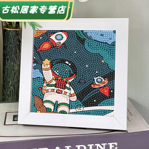 Framed diamond painting full of diamond astronaut 2023 new children's handmade diy crystal sticker astronaut 6197 astronaut + canvas diamond tool + wooden frame + color box