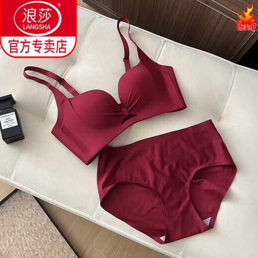 LangSha (LangSha) red sexy underwear set for women in the year of birth, small breast push-up, no wire rim bra, auxiliary breast adjustment type, burgundy-suit 606 85B 38