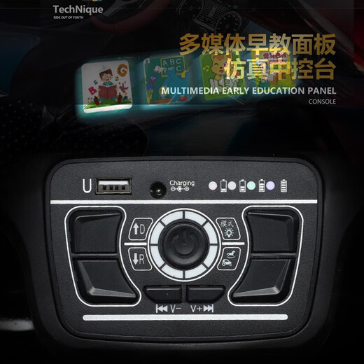 Jinkaitong adults can sit in children's electric car can sit in adults with remote control baby toy car first year gift flagship paint red lifetime after-sales double leather seat + four-wheel drive + 12V15 soft wheels