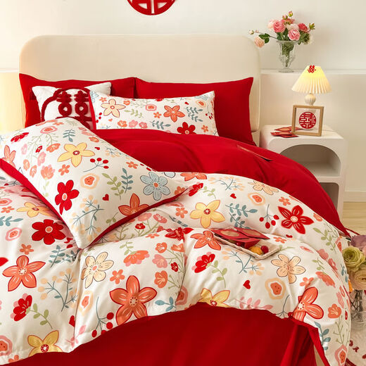 Midelei simple wedding four-piece set big red quilt cover pure cotton wedding bedding dowry wedding room sheets red little lucky 1:5 bed style four-piece set quilt set 200*230