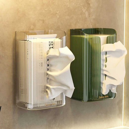 Fantasy tissue box wall-mounted face towel storage box bathroom toilet kitchen upside-down paper box toilet paper wall-mounted transparent color horizontal and vertical dual-use