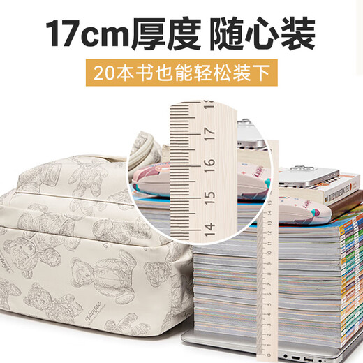 Huali junior high school student schoolbag female large capacity male casual lightweight high-value backpack college student backpack computer bag