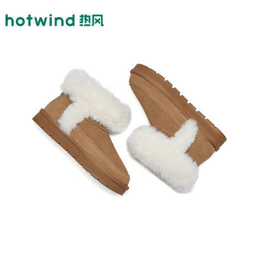 Hotwind thick-soled snow boots women's shoes 2025 winter new plush terry warm cotton shoes versatile fur shoes women's boots 02 brown 35