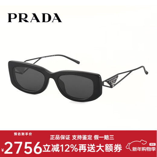 PRADA Triangular Logo Sunglasses Women SPR14Y Tian Yitong Same Style Sunglasses Casual Fashion Sunglasses Gift for Girlfriend 1AB-5S0-Black