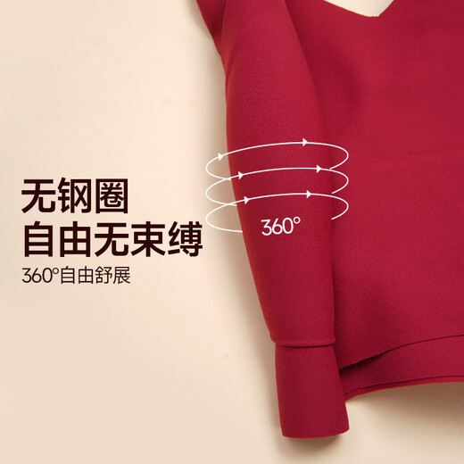 京舒棉无痕文胸内裤新年马年红色情人节红品礼盒套装 酒红色 均码