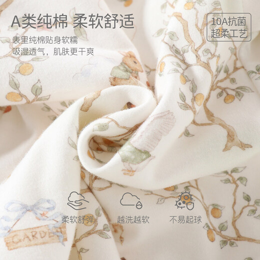 JOYNCLEON baby clothes, autumn and winter quilted onesies, infants and young children, warm baby winter clothes, boneless bottoming pajamas, cotton clothes, fun circus 66cm, 3-6 months, recommended weight 6.8-8.9kg