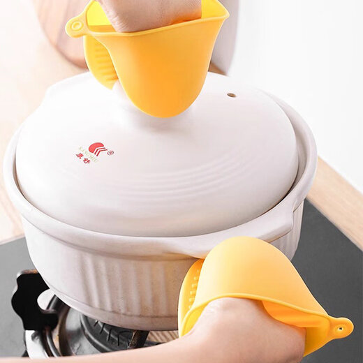 Shengxia silicone thickened heat insulation gloves kitchen household oven microwave anti-scalding hand cap pot handle macaron yellow pair of 2 pieces