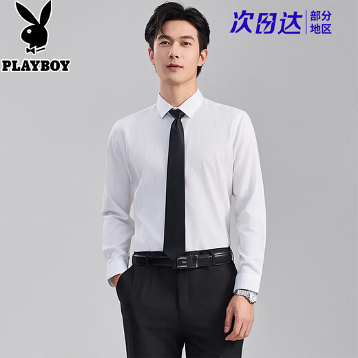 Playboy (PLAYBOY) белая рубашка, брюки, костюм мужской с длинными рукавами, государственный служащий, собеседование, официальная одежда, студент колледжа, поиск работы, рабочая рубашка с короткими рукавами, облегающая белая рубашка с короткими рукавами + черные брюки, свободный галстук + ремень. Рекомендуется 6XL. 185-200Цзиньцзинь равен 0,5 кг.