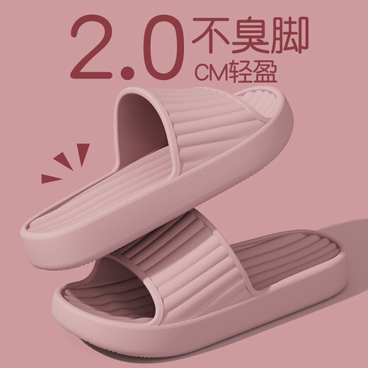 QYCKABY Slippers Women's 2026 New Travel Portable Slippers Hotel Home Hospitality Non-Slip Non-Disposable Bathroom Slippers Men's Pink 36-37 Standard Code