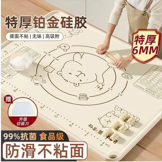 Yusenyi food-grade kneading mat thickened silicone dough mat dumpling panel and dough household mat chopping board rolling plastic plate olive green (antibacterial and no odor) 50x40cm2 gift