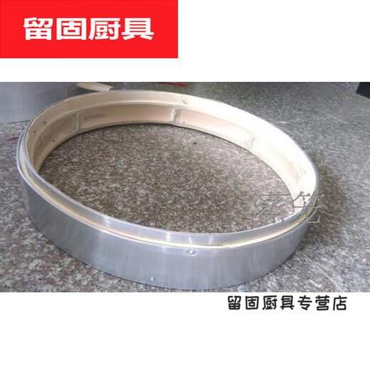 Tuojin steamer hand-woven bamboo large steamer household wrapped steamer buns bamboo 52 large pot basket outer diameter 54c outer diameter lid 52cm