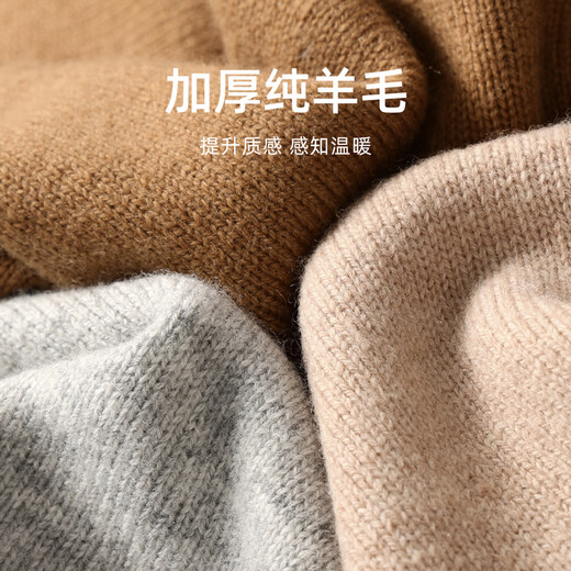 Mark Huafei thickened pure wool crew neck sweater men's 2025 autumn and winter new casual warm sweater