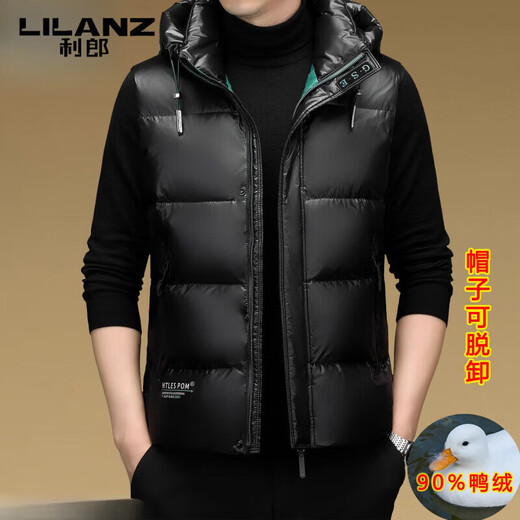 LILANZ элитный мужской короткий жилет из 90% утиного пуха, новый пуховик 2025 года, теплый жилет, деловой жилет, темно-зеленый, 3XL 190, вес 170-185, Джин Джин равен 0,5 кг.