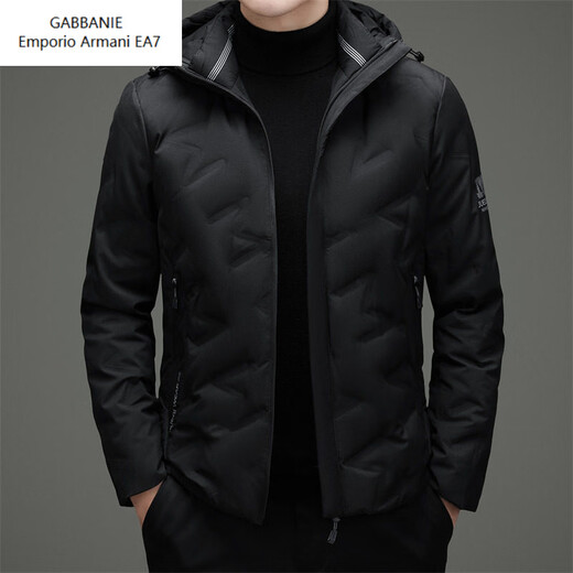 Emporio Armani EA7 Armani Winter Casual Hooded White Duck Down Herren leichte warme Daunenjacke Trendy Korean Herren Loose Beige M Geeignet für 100-120Jin Jin entspricht 0,5 kg