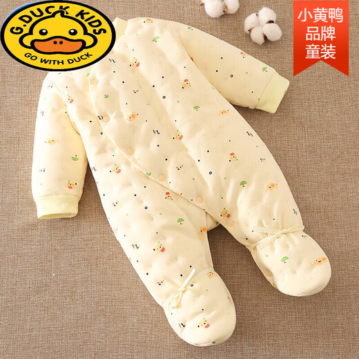 G.duck baby pure cotton thickened one-piece clothes newborn warm robe newborn baby foot-wrapped cotton coat autumn and winter clothing cute yellow thick style (slanted lapel style) 66cm recommended 3-5 months