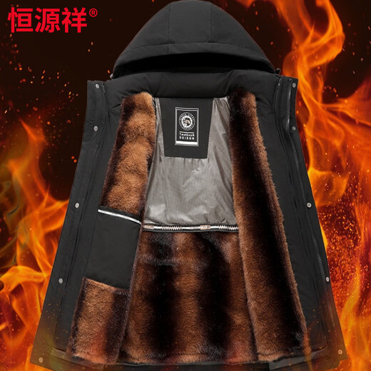 Hengyuanxiang папа зимний пуховик на гусином пуху для мужчин среднего и пожилого возраста съемная бархатная утолщенная морозостойкая одежда дедушка куртка черный L