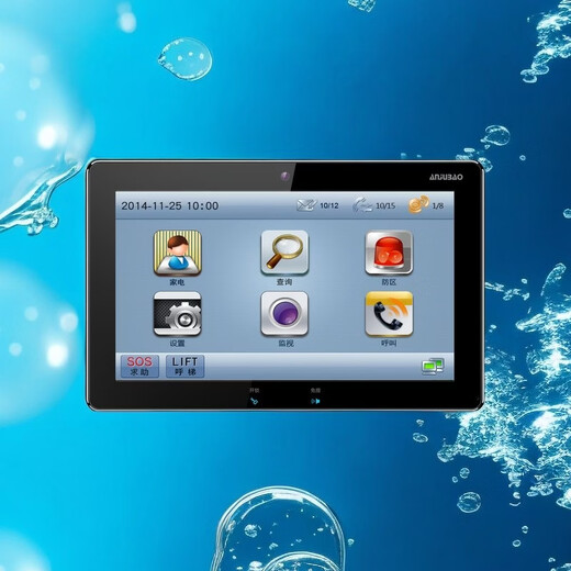 Anjubao extension touch large screen 7-inch high-definition network cable line-powered indoor unit video doorbell AJB-SZ11AD-8