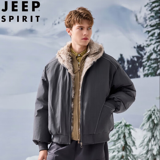 JEEP SPIRIT American retro velvet jacket men's winter new mountain sculpture loose hooded parka down jacket dark gray XL