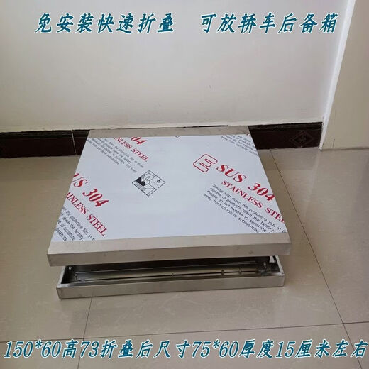 Jieyunmao Extra Thick Desktop Foldable Full Stainless Steel Folding Table Car Portable Easy Storage Night Market Stall Can Cut Vegetables Dining Table Length 120 Width 60 Height 55cm Thickened Desktop Foldable