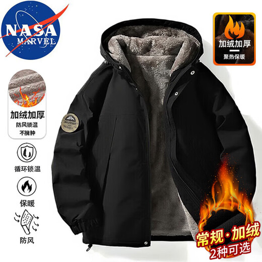 NASA MARVEL cotton coat men's autumn and winter thickened coat plus velvet cotton coat warm windproof jacket top black plus velvet 2XL