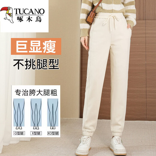 Woodpecker Wool Down Pants Women's Casual Winter High Waist Thickened Loose Large Size Sports Warm Cotton Pants Lightweight Full Pants Down - Fashionable and Casual - Carbon Gray Thin L 105-125Jin Jin equals 0.5kg